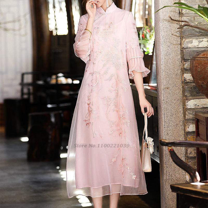 

Ethnic Clothing 2022 Women Traditional Lace Chiffon Cheongsam Evening Party Dress Qipao Prom Embroidery Mesh Gown Elegant Oriental