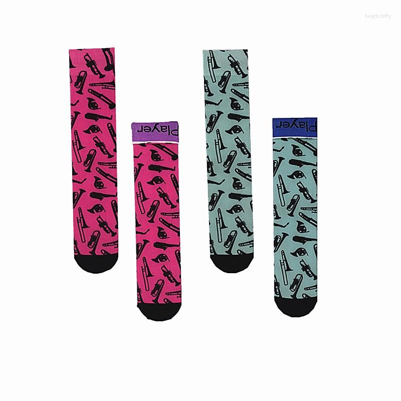 

Men's Socks A Pair Of Mid-tube Street Clothing Harajuku Crew Printing And Dyeing Coffee Hornbeauty Casua Comfortable Men, Khaki