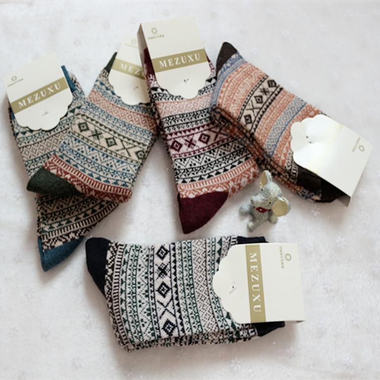 

Men's Socks Autumn And Winter Wool Thickened Artistic National Style Cashmere Terry-Loop Hosiery Long, Beige