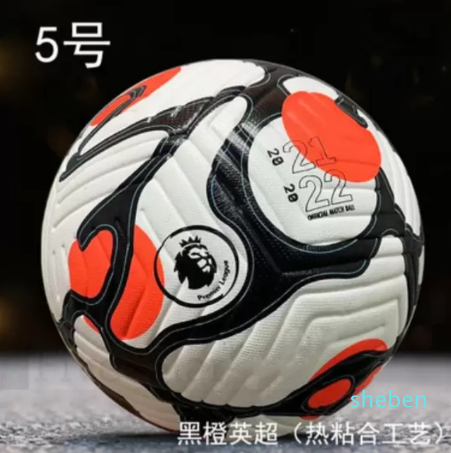 

2022 Ball match liga premer PU football Ship the balls without air
