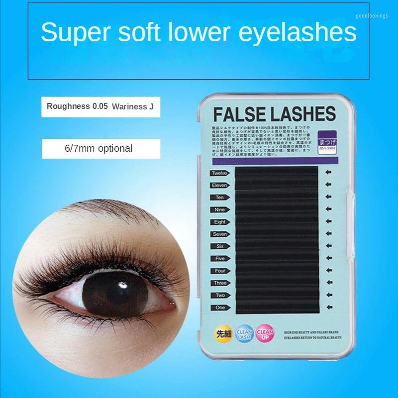 

False Eyelashes Grafted Lower 0.05 Thick Supernatural Light Soft Short Silk Imitation Mink Slightly Tilted
