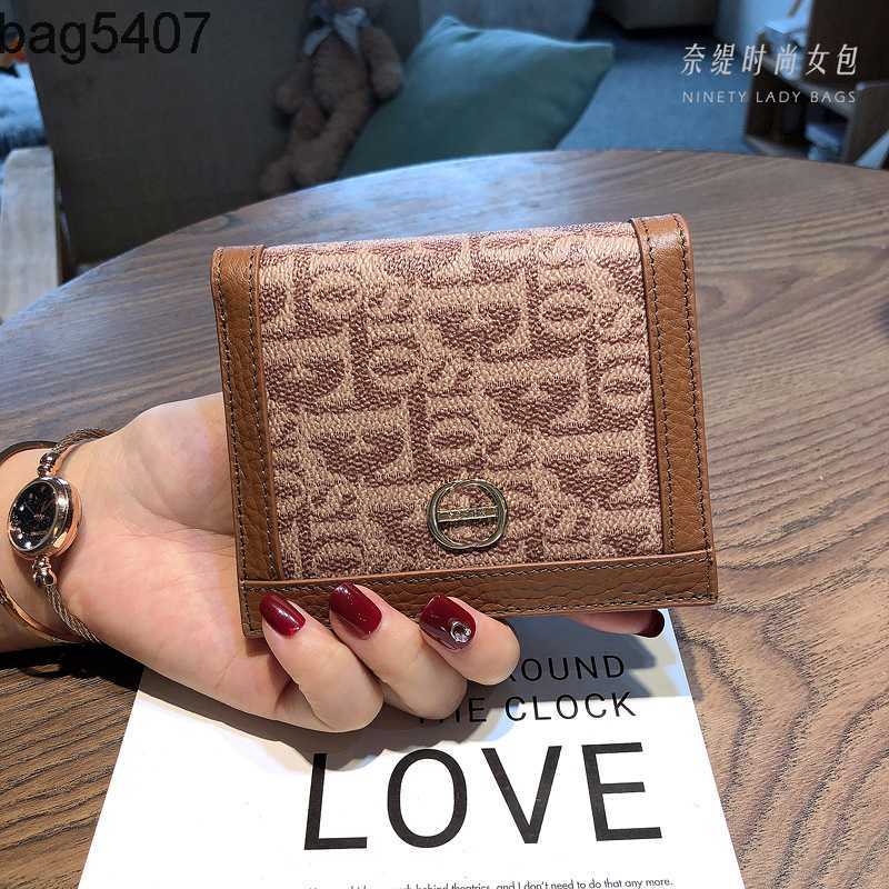 

Luxury Design Bag Ladies Purseshop Wholesale and Retail Short Wallet Women 2023 New Thin Simple Driving License Folding Fashion, Coffee