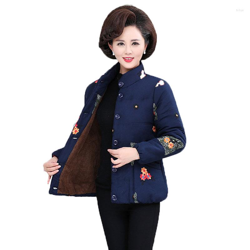 

Women's Trench Coats Middle-aged Women Cotton Coat Winter Add Velvet Thickening Keep Warm Jacket Short Printed Outerwear Mother Loaded, Jujube red