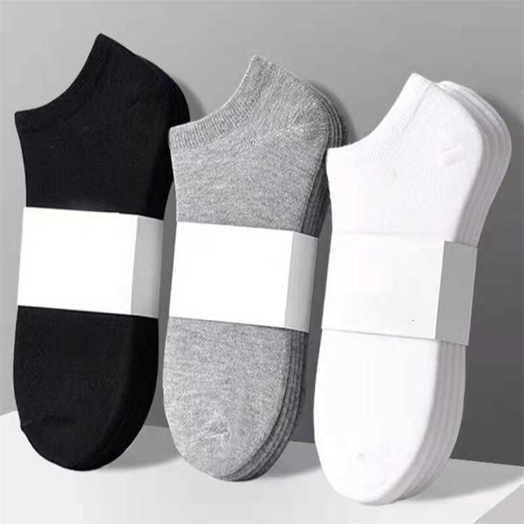 

Men's Socks Cmax Wholesale Mens Cotton Hosiery Solid Colour Breathable Low Cut Short Ankle Casual Sports, White