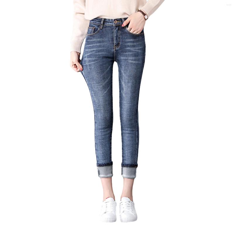 

Women's Jeans Arrival Women Solid Color Adult In Winter High-Waisted Wool Lining And Fleece Leggings Black/ Dark Blue/Light Blue
