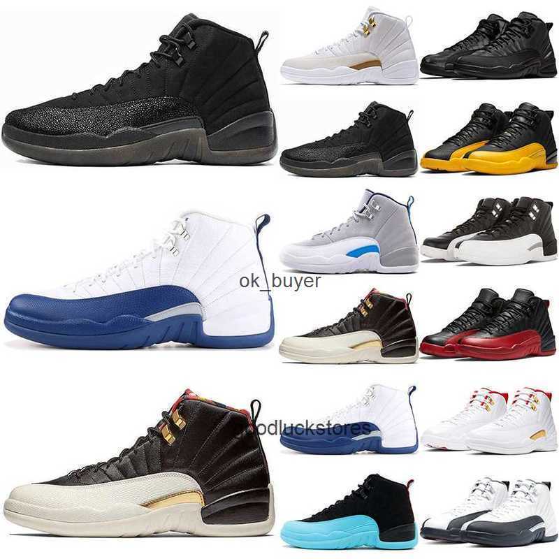 

Basketball Shoes Mens Trainers Sports Sneakers Utility Twist Flu Game Royalty Taxi Nylon Michigan Jumpman 12 For Jorden 12S, # 13