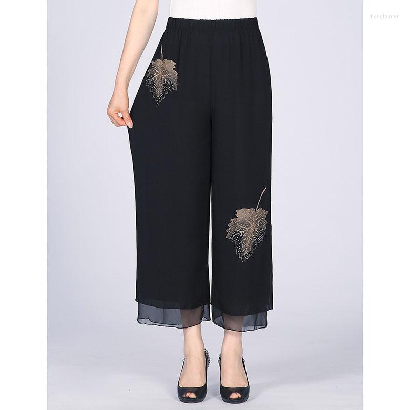 

Women's Pants Women's Fashion Ladies Wide Leg Summer Thin Section Print High Waist Chiffon Straight Mom, Photo color
