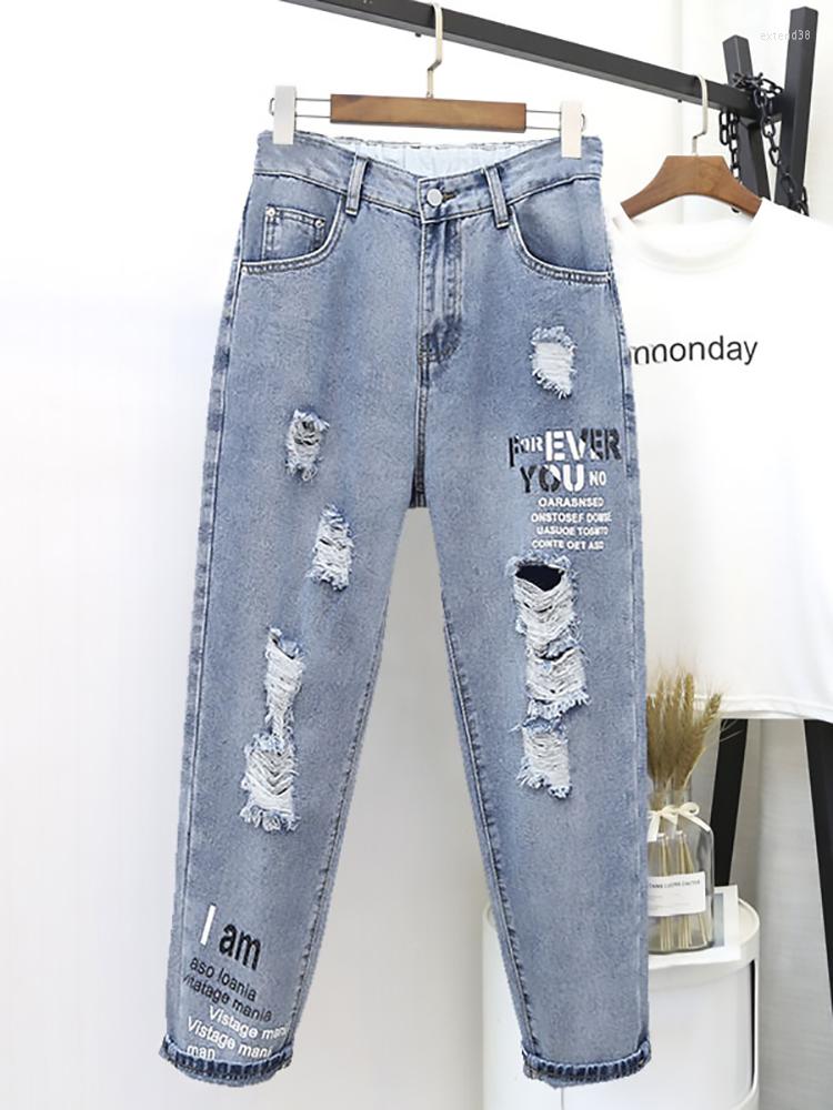 

Women's Jeans 3327 Women Ripped Loose Sweet Girl Simple Fashion Letter Pattern Light Blue High Waist Zipper Denim Pants Oversize Trouser, 3327 light blue