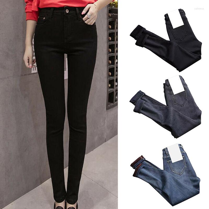 

Women's Jeans 2022 Women High Waist Thermal Fleece Lined Denim Pants Stretchy Trousers Skinny TY66, Gray