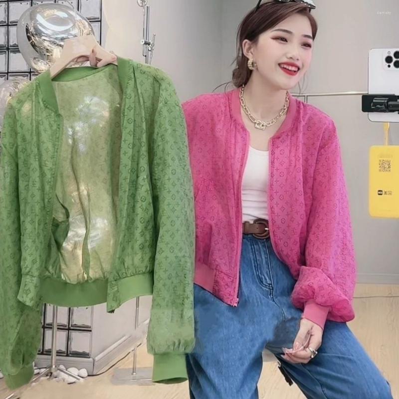 

Women's Trench Coats Spring Summer Women's Thin Top Sun Protection Jacket Korean Fashion Loose Leisure Baseball Anti-purple Line, Green