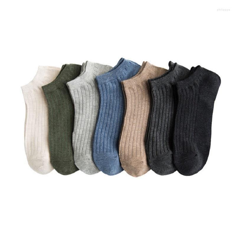 

Men's Socks 2022 Men Cotton Short Fashion Breathable Man Stripe Boat Comfortable Solid Color Casual Gift For Male, Gray black