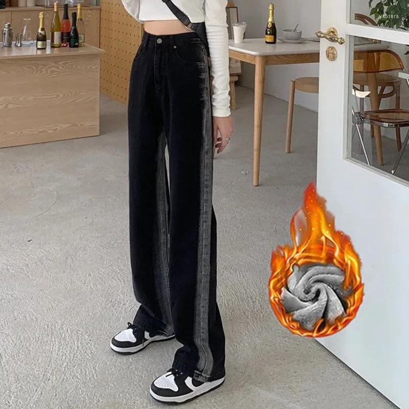 

Women' Jeans Rimocy Fashion Tie Dye Fleece Women Autumn Winter Wide Leg Denim Pants Woman Streetwear High Waisted Baggy Trousers Ladies, Black single