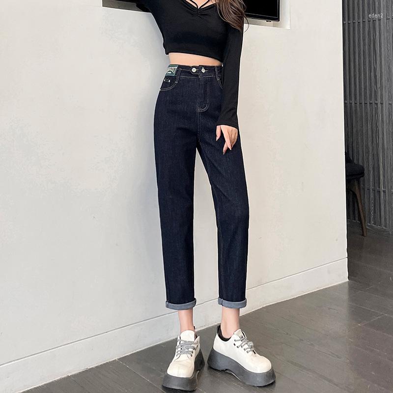 

Women's Jeans High-waisted Spring Dress For Women 2022 Slim Harlan Trousers Straight Tube Radish Dad Pants, Blue normal