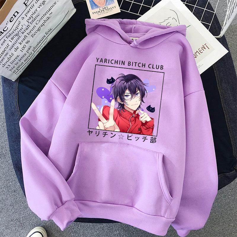 

Men' Hoodies Moletom Yarichin B Club Harajuku Hoodie Mens Hooded Pullover Women Men Anime Hoody Manga Jacket Shirt Sudaderas De Marca, Yarichin11-4