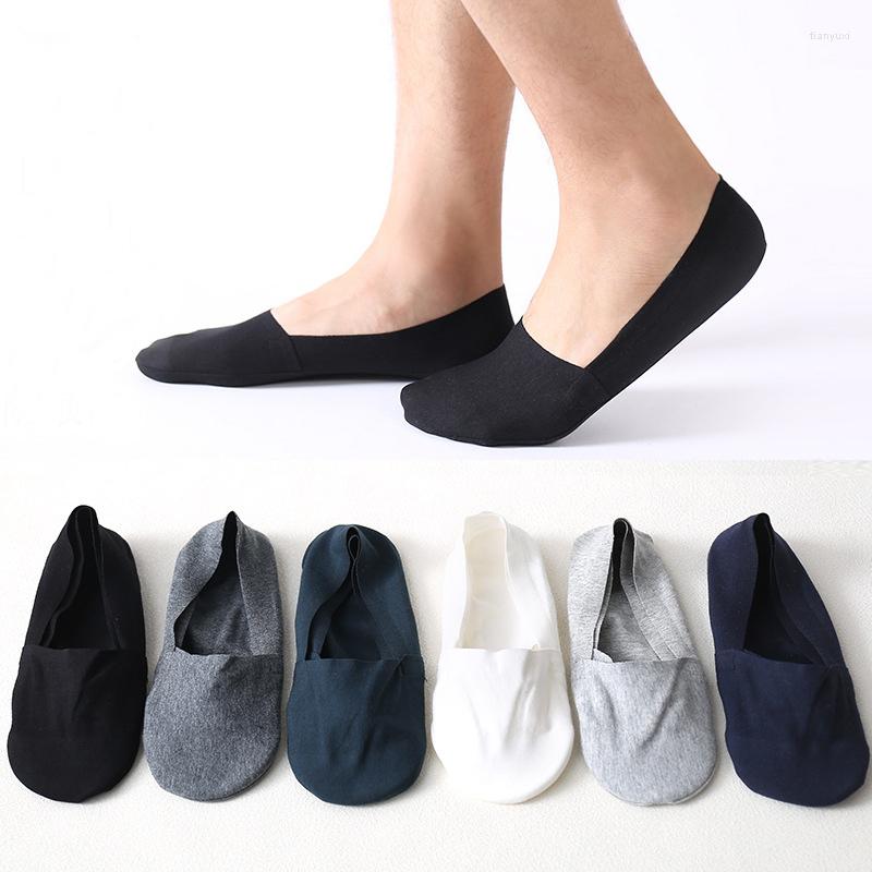 

Men's Socks 1Pair Men Ultra-thin No Trace Silicone Invisible Anti Slip Summer Classic Business Breathable