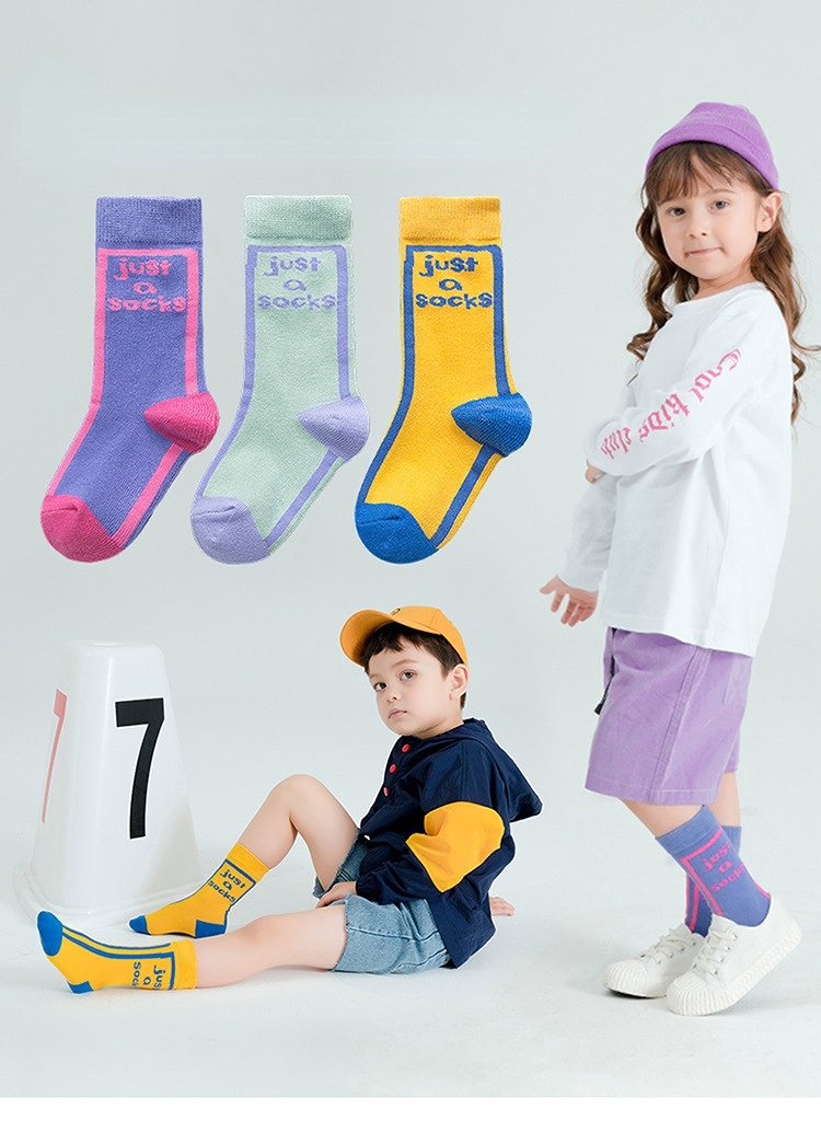 

Socks Boneless boys and girls' leisure sports in autumn and winter, Khaki