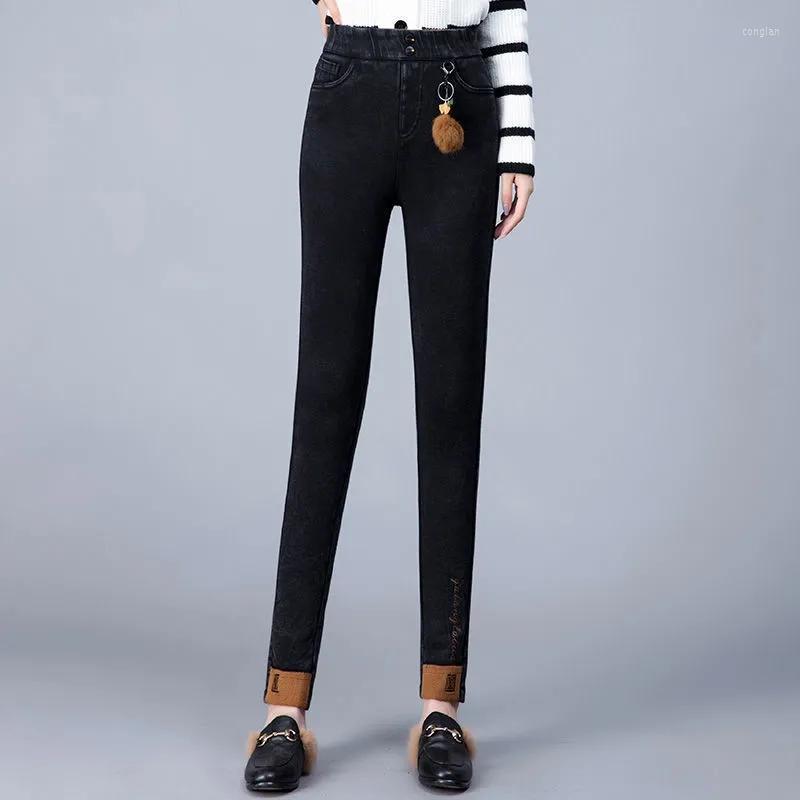 

Women's Jeans Winter Thick Women Warm Skinny Simple Stretch Plus Wool Fleece Female High Waist Denim Pencil Pants Big Size Trousers, Black