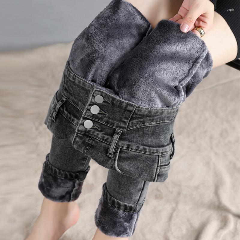 

Women's Jeans Plush Thickened Women's Autumn Winter High Waist Slim Elastic Leggings Cashmere Pencil Pants Warm, Black