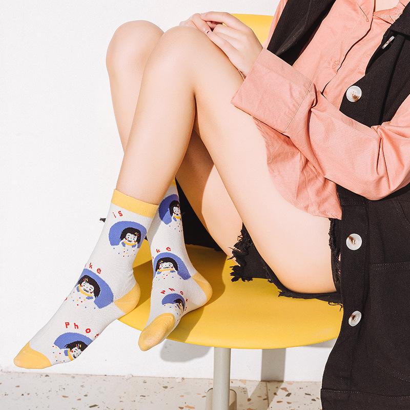 

Men's Socks 1 Pair Novel Fruit Print Cartoon Cute Long Creative Women Cotton Funny Strawberry Milk Printing Winter Girl Sock