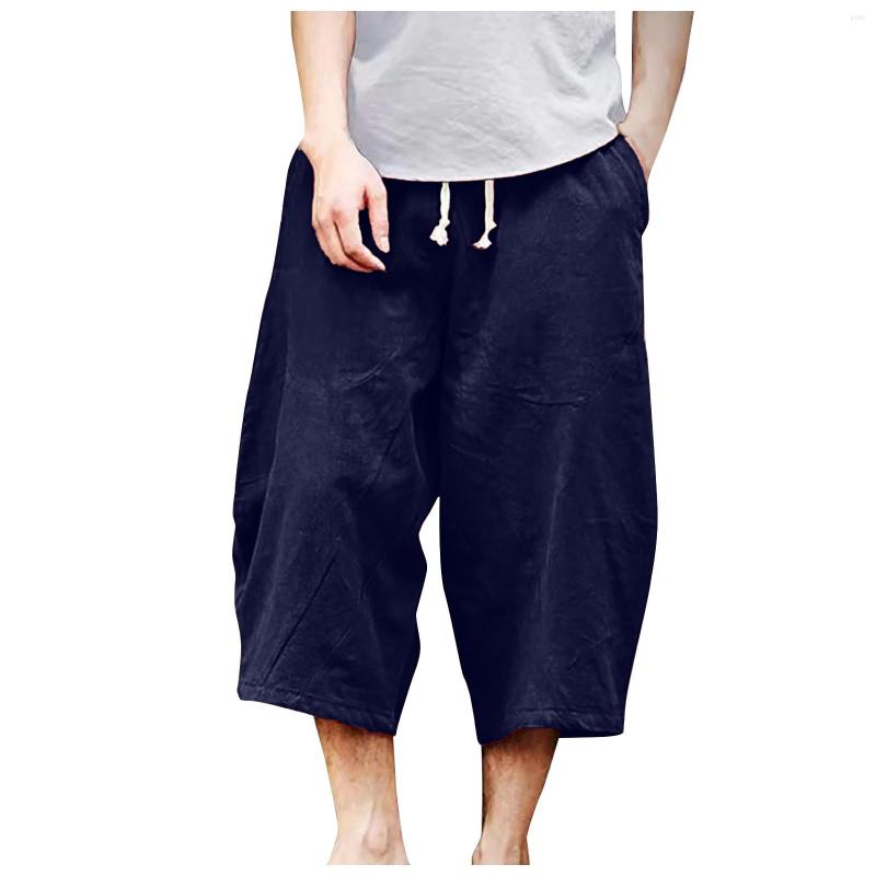 

Men's Pants Men Fashion Wide Leg Summer Home Outdoor Casual Basic Loose Cropped Breathable Quick-drying Trouser, Khaki