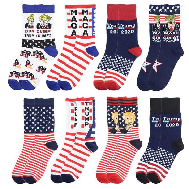 

Men's Socks 3pairs Running Breathable Daily Men Climbing Comfortable Autumn Winter Gag Gifts Hiking Outdoor Activities Cycling Casual, 6 7 8