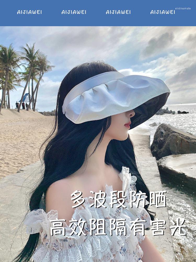 

Wide Brim Hats Shell Hat Empty Top Sunscreen Female UV Protection Summer Face Shading Black Rubber Gradient Large Sun, Gradual powder
