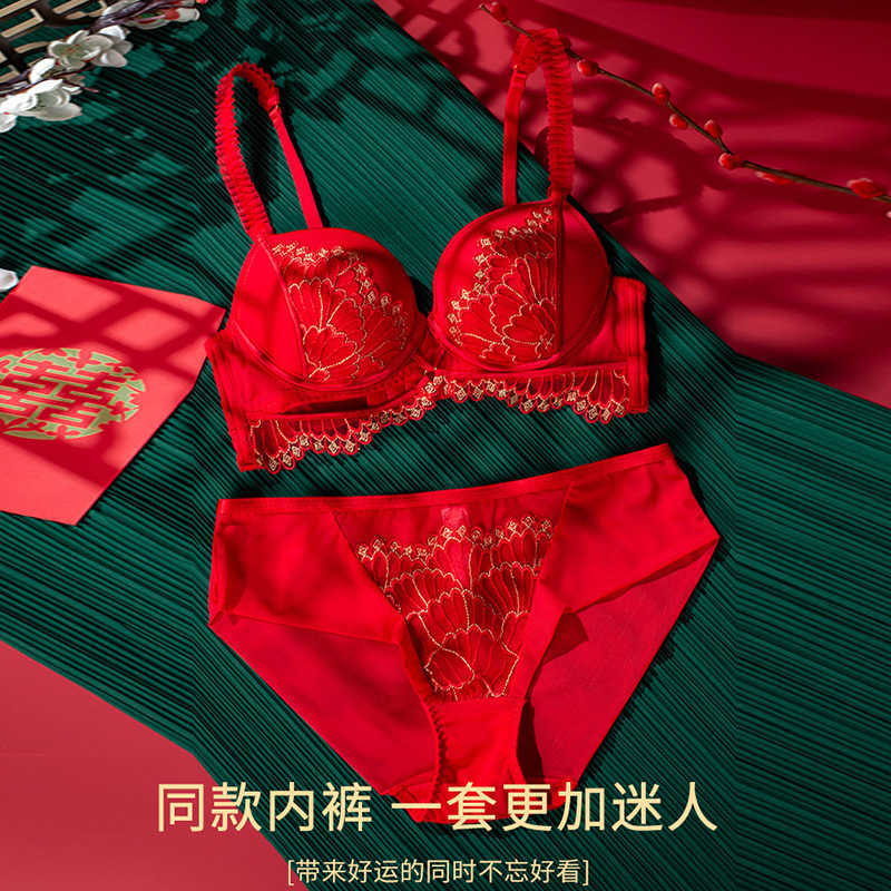

Women's Sexy Set Bras Sets Red Wedding Bride Suit Small Cht Gathered Without Steel Ring Embroidered Lace Year of the Rabbit Bra, Black