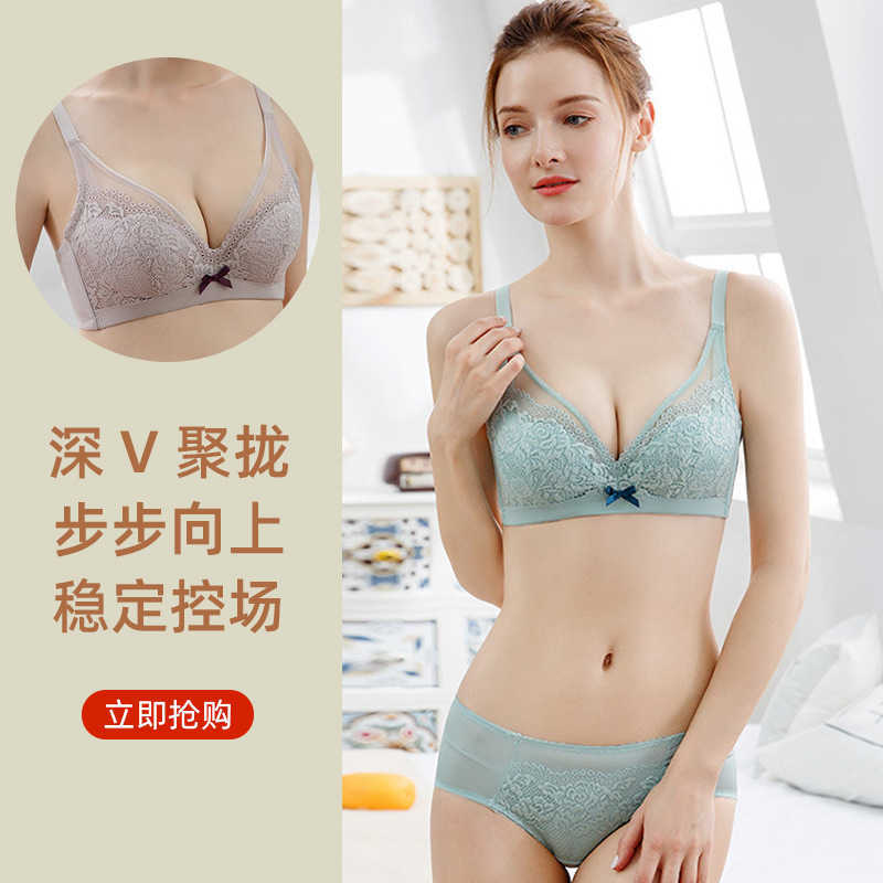 

Women's Sexy Set Bras Sets French Sexy Lace Bra Set Beautiful Back Tracel Collection of Auxiliary Milk Gathering and Adjustment Underwear Without Steel, Blue