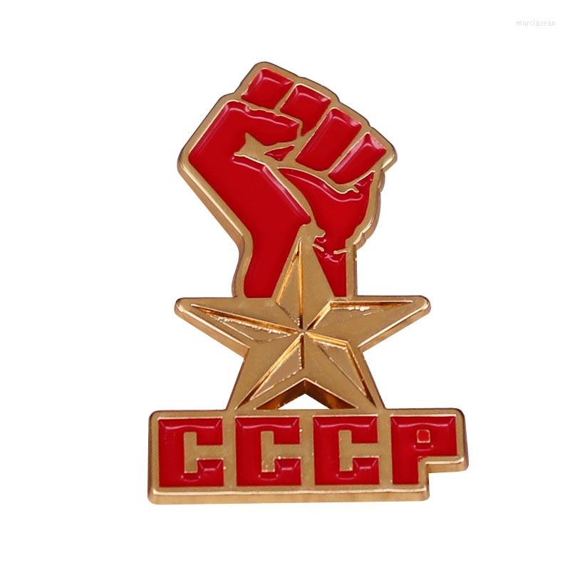 

Brooches Soviet Union Symbol Of Communism Red Solidarity Fist Brooch Cccp Star Pin Russian USSR Badge