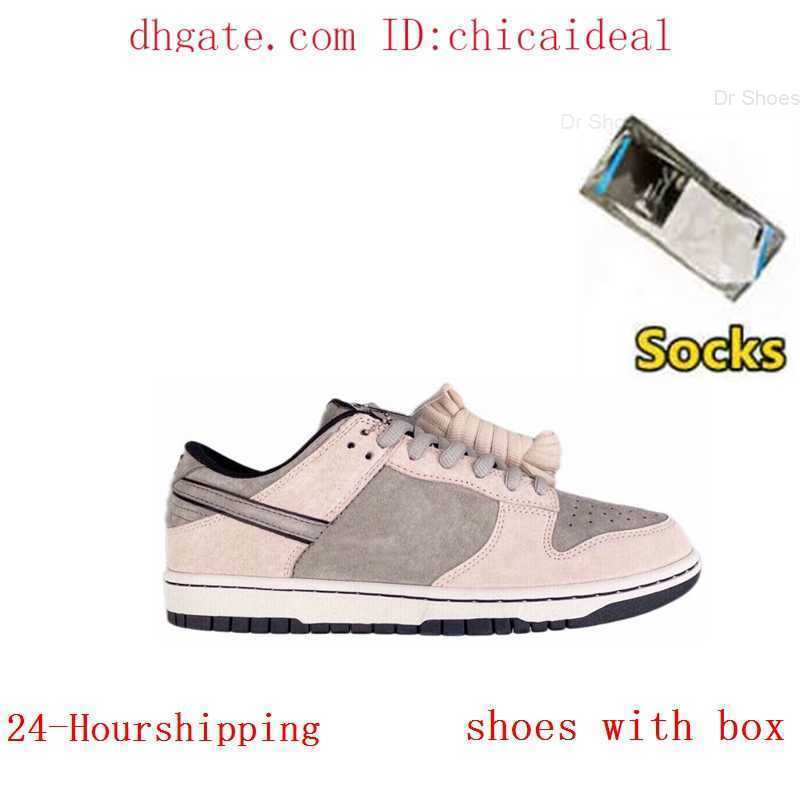 

Steamboy Ost Obsidian Graffiti Low Raygun Tie-Dye Black Shoes With Box Sb Dunks Chunky Dunky Ben Milk Jerry Ice Cream Cas