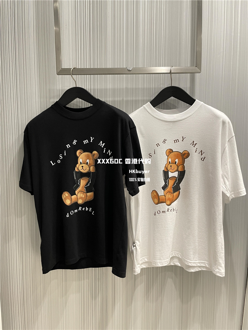 

Men T Shirt and Women Tees Bear Printed Short Sleeve Crew Neck White Black