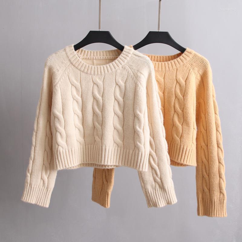 

Women' Sweaters Women O Neck Rib Short Knitted Sweater Thick Warm Female Pullovers Autumn Winter Preppy Style Solid Bottoming Shirt L209, Beige