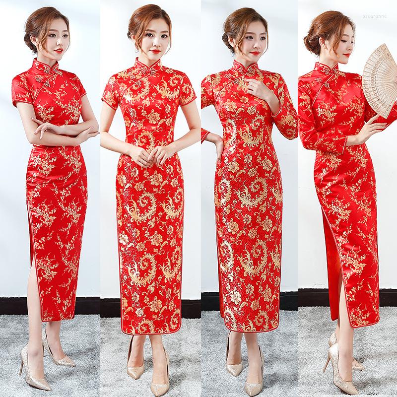 

Ethnic Clothing Cheongsam Spring And Summer Red Chinese Short Sleeve Long Costume