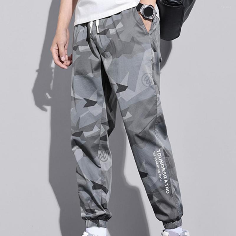 

Men's Pants Trendy Summer Comfortable Quick Dry Pockets Drawstring, Army green