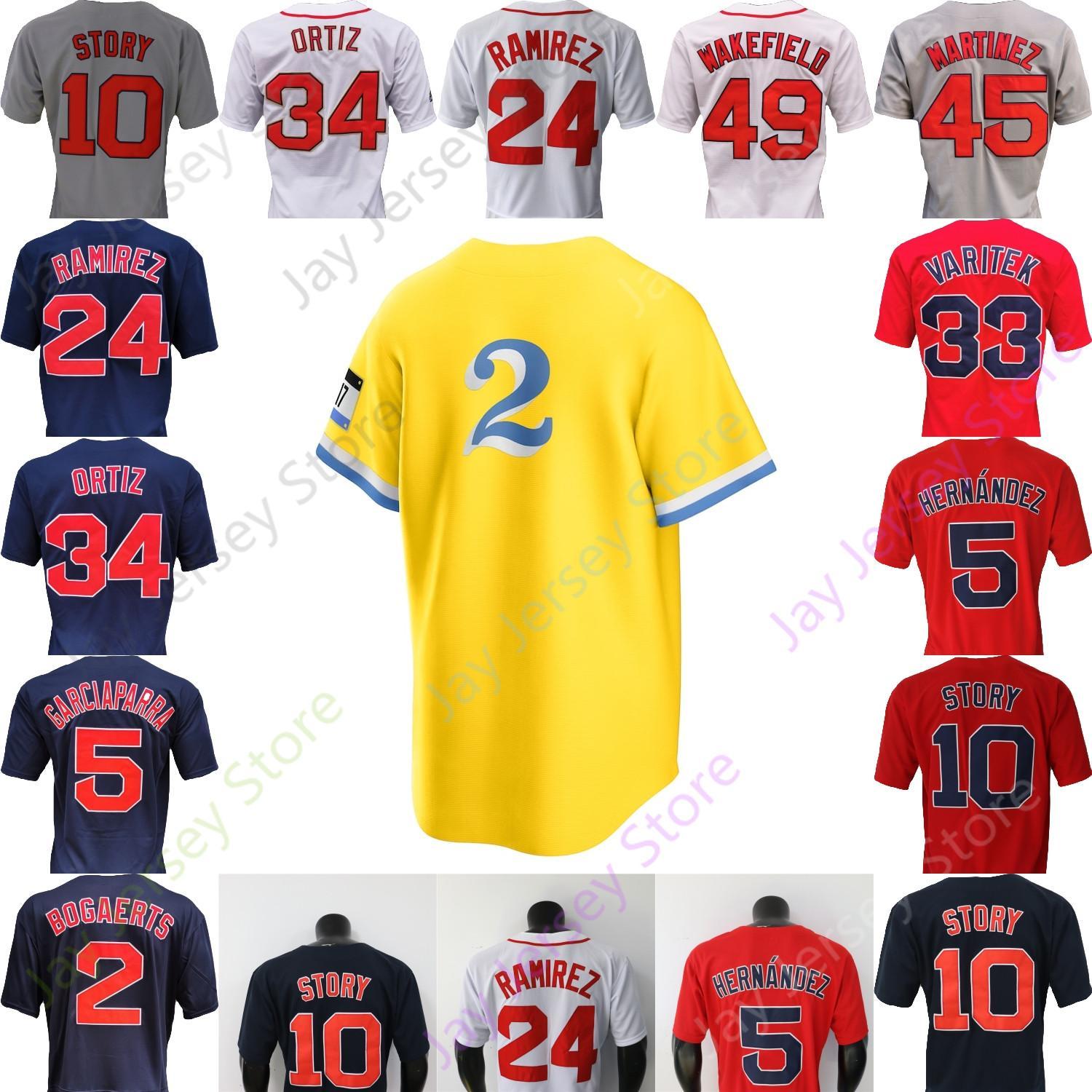 

2022 City Connect Jersey Triston Casas Eric Hosmer Pham Bello Trevor Story David Ortiz Xander Bogaerts Kike Hernandez Verdugo J. D. Martinez, Player's versions grey