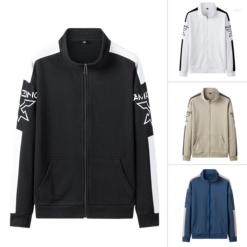 

Men's Hoodies Streetwear Men Fashion Lounge Wear Oversized Hoody Hoodie Warm Hooded Sweatshirts Zipper Coat Hip Hop Fleece Jacket Japanese, Blue