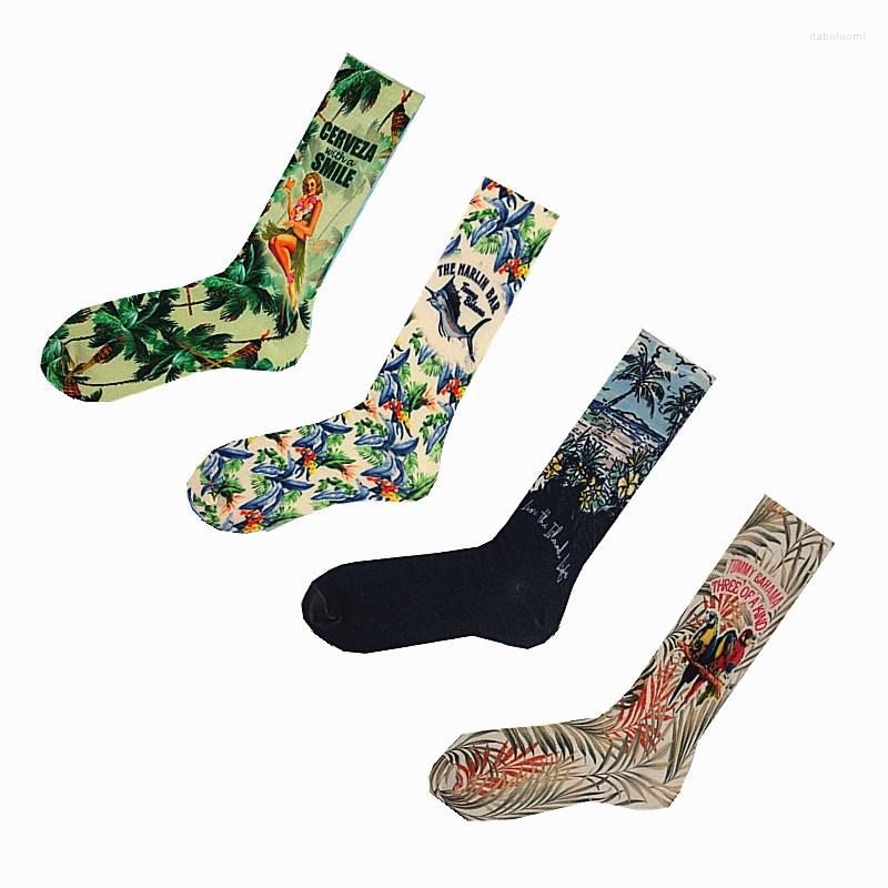 

Men's Socks Fashion Trend Personality Novelty In The Tube Skateboard Comfortable Male MJ039, 14