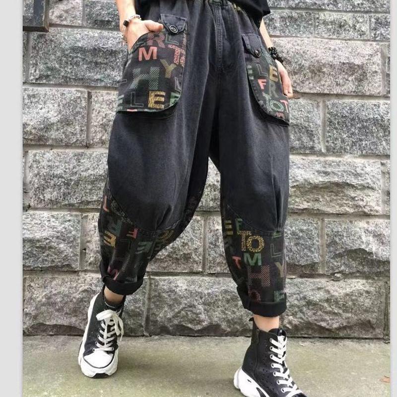 

Women's Jeans 2022 Autumn Women Elastic Waist Patchwork Letter Cotton Denim Harem Pants Vintage Loose Print Washed Trousers, Picture color