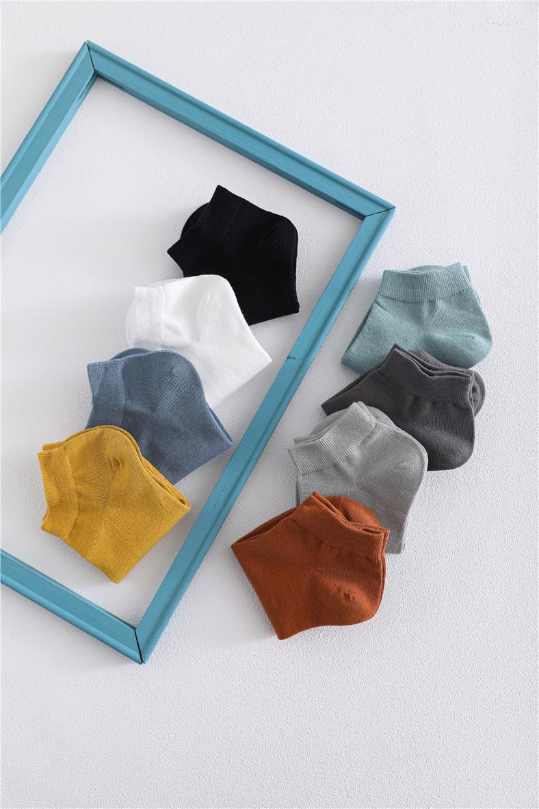 

Men's Socks Autumn Spring 95% Cotton Solid Colors Japanese Basic Vintage Fashion Business Multi-Colors Daily Men Boys, Blue