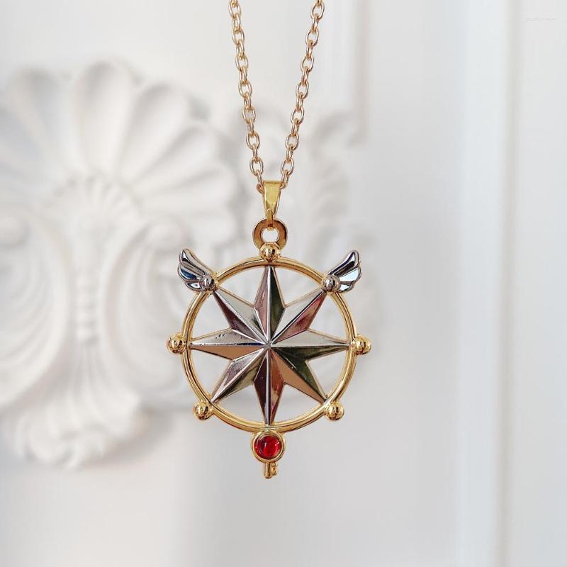 

Chains Anime Cardcaptor Key Necklace Metal Pendant KINOMOTO SAKURA Cosplay Wing Star Cute Choker Jewelry Birthday Gift