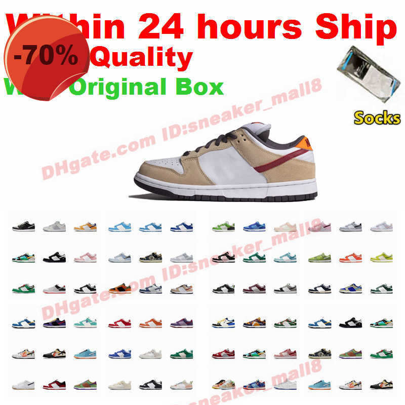 

LOW shoes2022 Bapesta Baped Shoes Men Casual Designer Bapesta Sk8 Sta Platform Sneakers Dunks Vintage Patent Leather Black Plate-Forme Trainers, 17