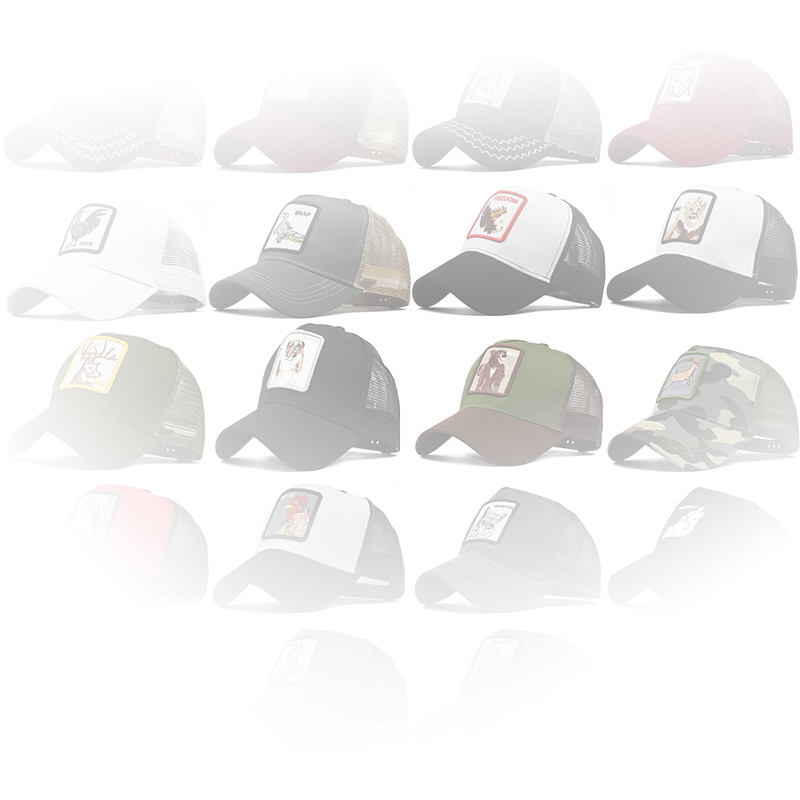 

Spring new animal embroidery net cap baseball cap men and women hat street dance hip-hop duck tongue highly recommended, Giveaways