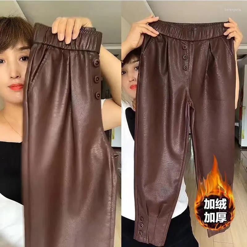 

Women's Pants Fashion PU Leather Women's Spring Autumn High-Waist Trousers Elastic Winter Add Fleece Black Harem Female