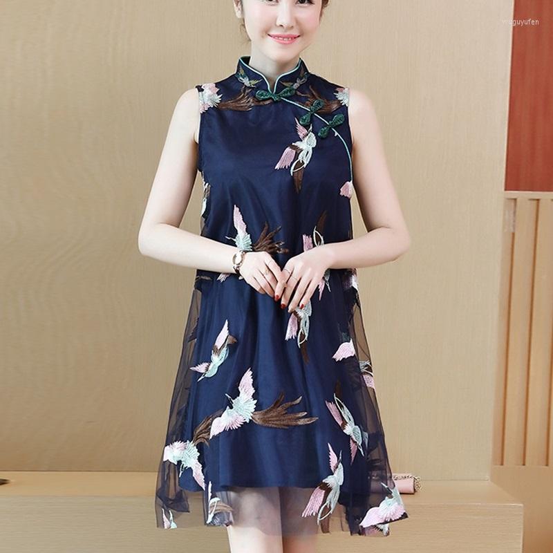 

Ethnic Clothing Floral Embroidery Modern Chinese Dress Qipao Stylish Mesh Sleeveless Short Vintage Womens Cheongsam Plus Size 12308