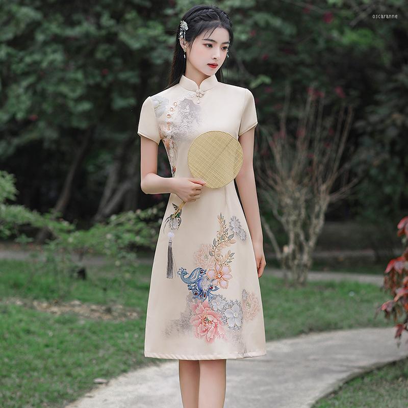 

Ethnic Clothing Chinese Style Vintage Floral Print Cheongsam Elegant Mandarin Collar Slim Qipao Vestidos