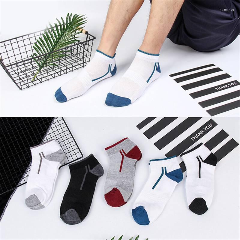 

Men's Socks 5 Pairs Mens Trainer Liner Ankle Funky Designs Adults Sports 6-11, 02