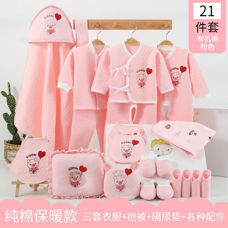 

Clothing Sets Born Clothes Set Baby Girl Boy Kleding 21 Pieces Meisjes Sale, Sky blue