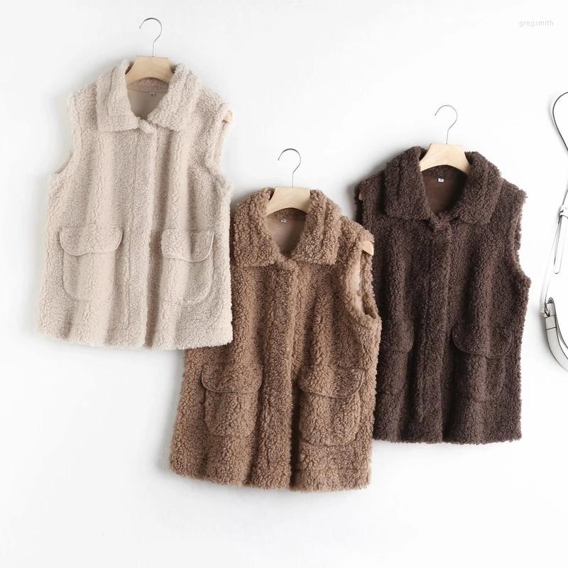 

Women's Vests The Autumn And Winter Imitation Lamb Wool Vest Outer Wear Coat, Beige