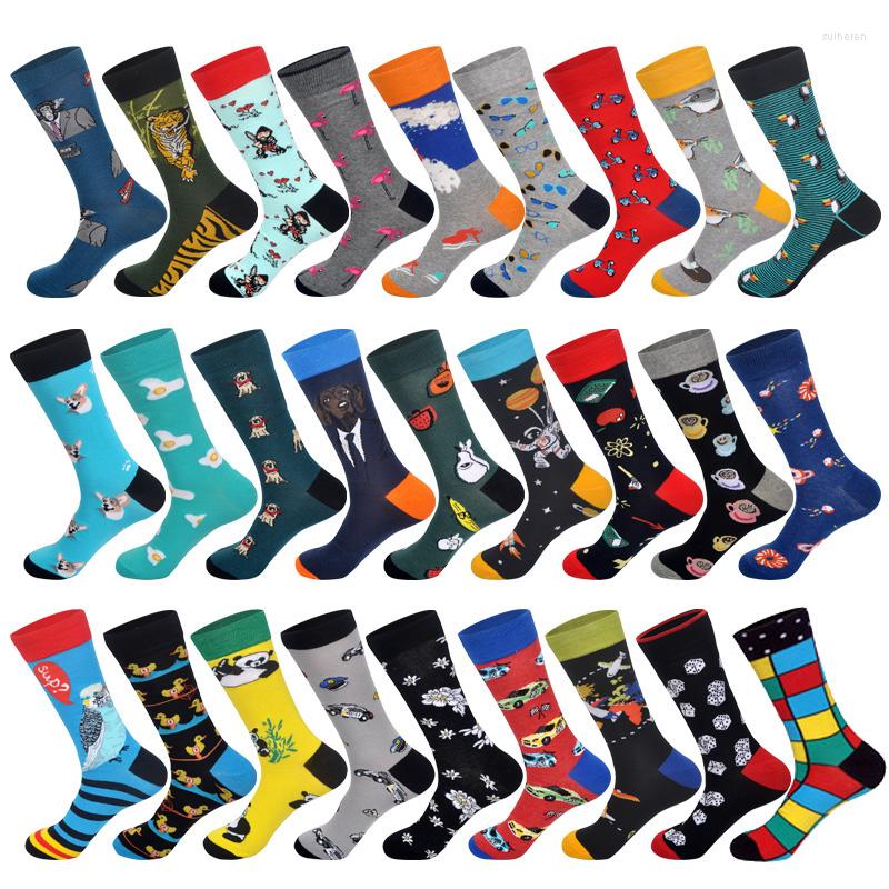 

Men's Socks LIONZONE Men Happy Fashions Animals Series Panda Duck Bird Car Dice Astronaut Airplane Balloon Basketball, 17