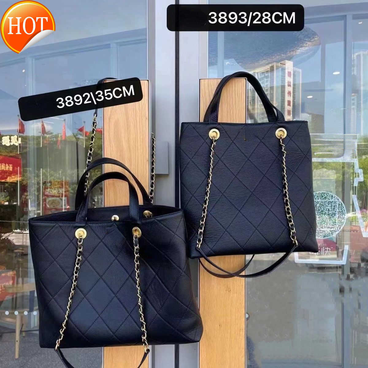 

Women's Luxury Designer Handbags 2023 New Large Capacity Portable Totes Bag Fashion Ringer Vintage Chain Single Shoulder Tote Shopping Belt Factory Direct Sale, Vertical plate 28cm